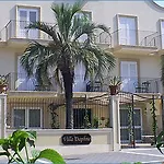 Daphne Giardini-Naxos