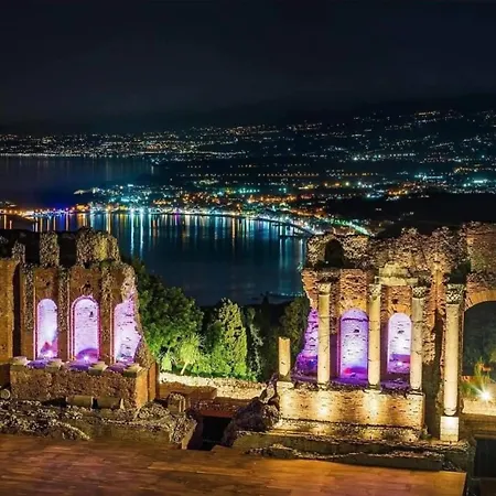 Daphne Giardini Naxos